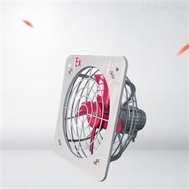 BFS厂用防爆/隔爆型轴流式排风扇