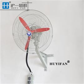 防爆摇头扇FB-500轴流风机 工业牛角风扇