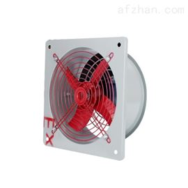 BFS-300防爆排风扇 风量2200m /h