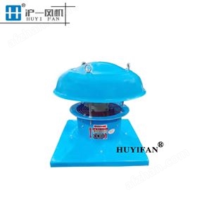 轴流式工业防爆屋顶风机 DWT排风机