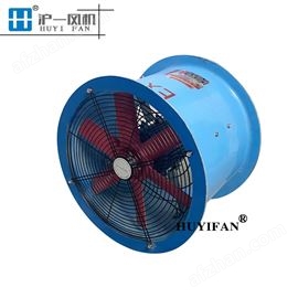 耐腐蚀不锈钢防爆FBT35-11轴流通风机