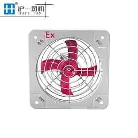 防爆壁式排风扇FAG系列可带百叶工业换气扇