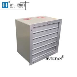 DFBZ-0.06KW防爆方形轴流风机 转速1450